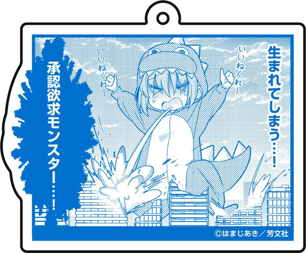 『ぼっち・ざ・ろっく!』名場面アクリルキーホルダーvol.2 1【202509再販】